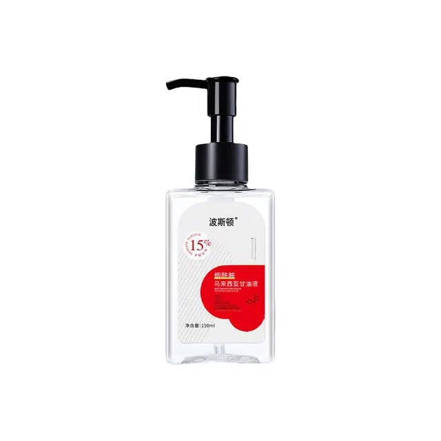 波斯顿马来西亚烟酰胺甘油 舒缓滋润补水收缩毛孔淡化细纹
