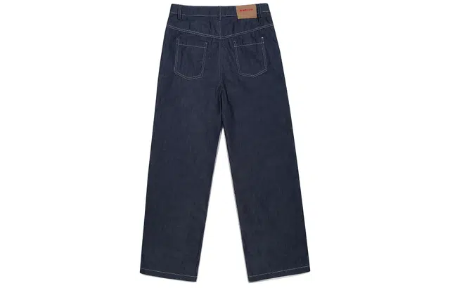 Guuka vintage