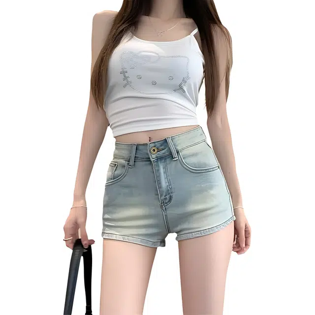 UYH