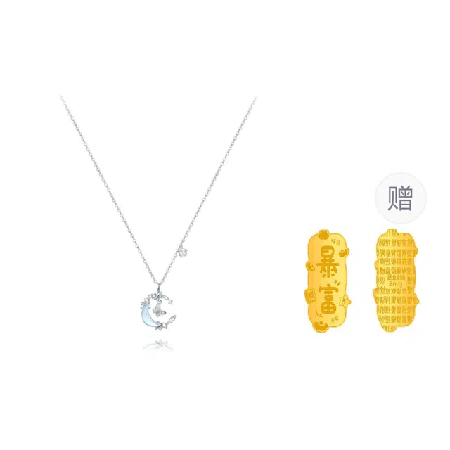 【星运福蝶】 色菲尔 蝶舞星月系列 蝴蝶吊坠 可爱甜美 精致轻奢优雅小众锁骨链 玻璃猫眼 项链 男女同款情侣款