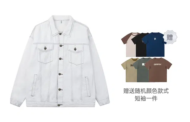 巴塞罗那足球俱乐部 多风格融合复古高级感长袖服饰牛仔外套 男女同款