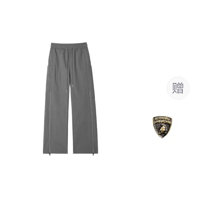 Automobili Lamborghini