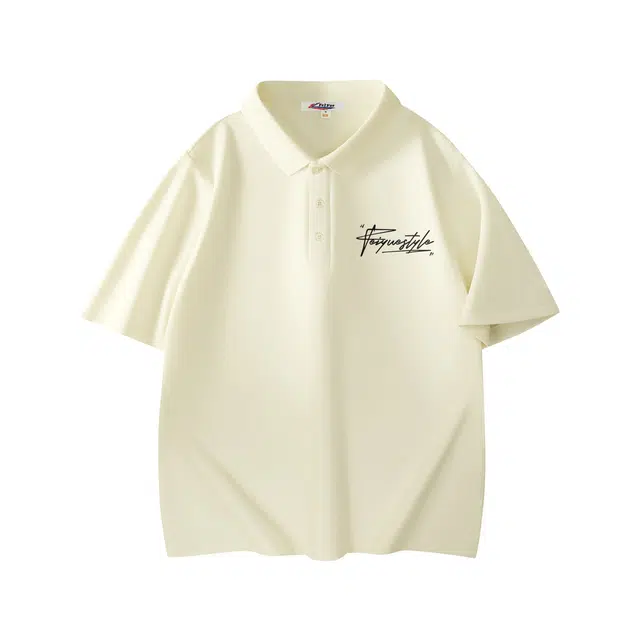 Feiyue LOGOPolo