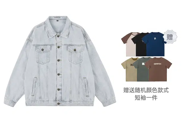 巴塞罗那足球俱乐部 多风格融合复古高级感长袖服饰牛仔外套 男女同款