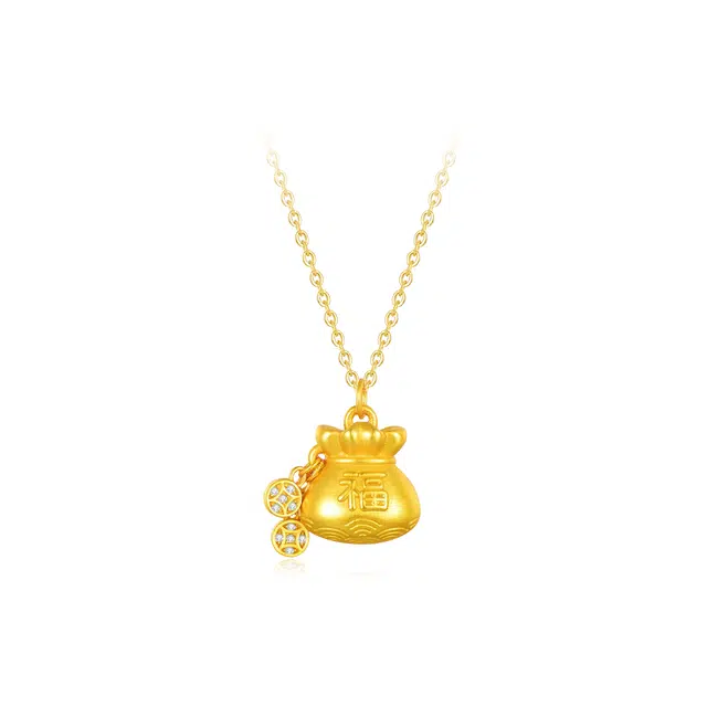 Love Link S925