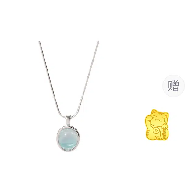 CHINA GOLD S925