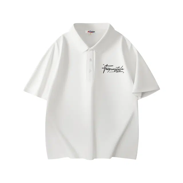 Feiyue LOGOPolo