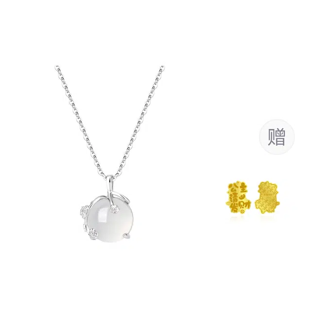 【高品质|S999足银】 金师傅 梅花锁骨链 梅你不行新中式国潮风清透感 复古气质简约轻奢百搭通勤高级简约日常#好运 玉髓 玉石项链 女款