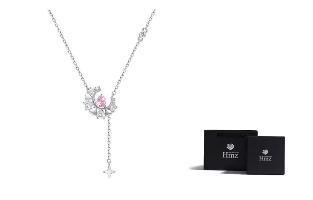 HMZ