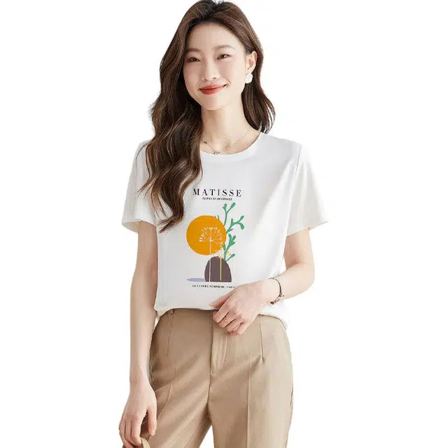 PIERRE CARDIN T