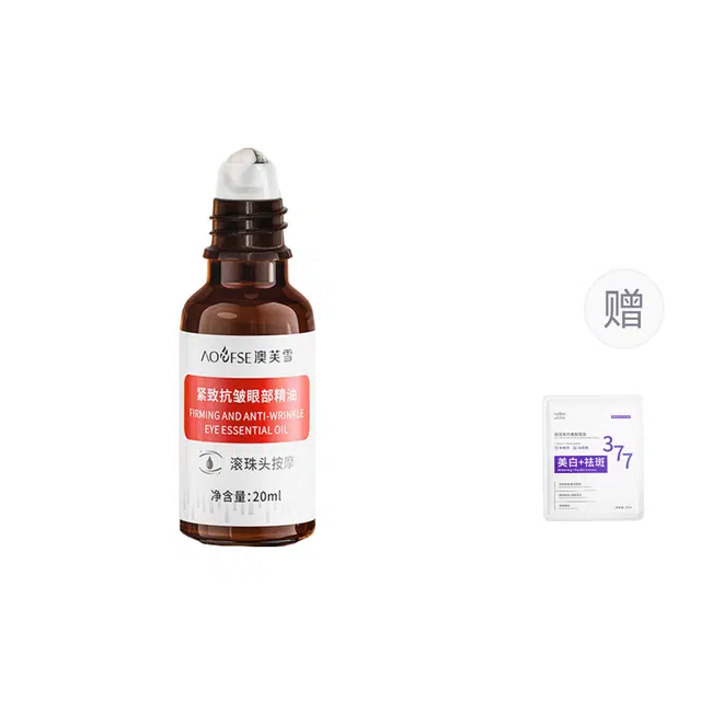20ml