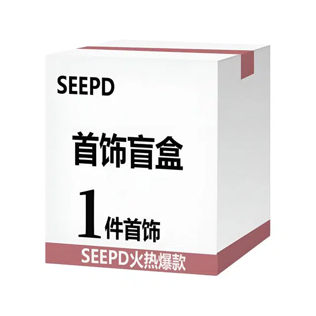 SEEPD