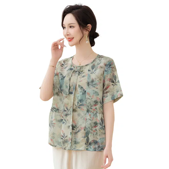 PIERRE CARDIN T