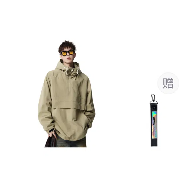 OPMO
