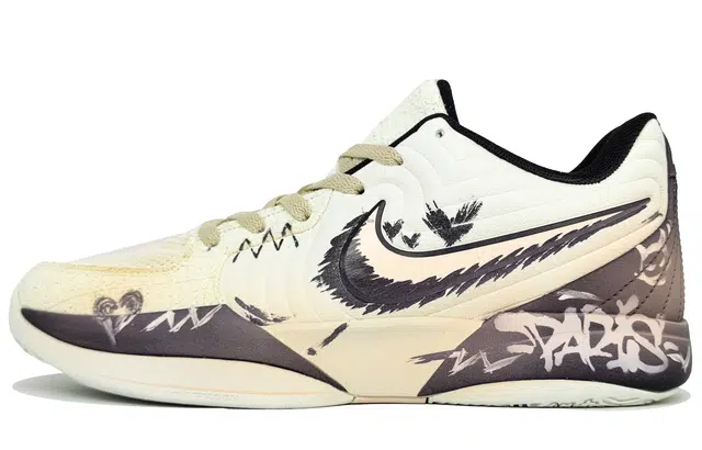 Nike Ja 2