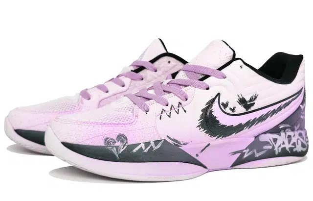 Nike Ja 2