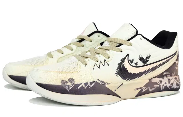 Nike Ja 2