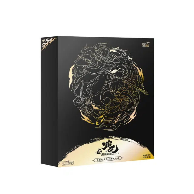 卡游 哪吒之魔童闹海 电影收藏卡专用收藏册 卡牌周边整盒装