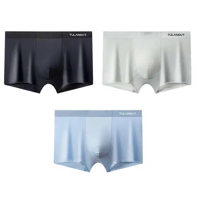 图兰朵 纯色简约防菌凉感舒适高弹四角平角内裤 男款