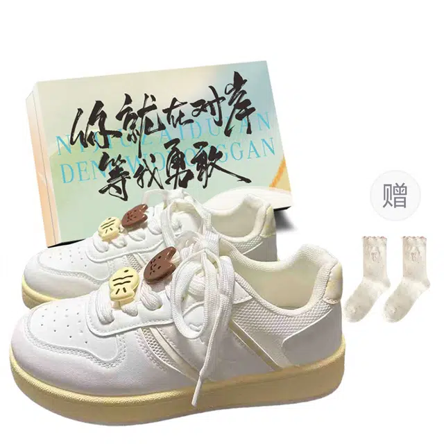 JimiXiong inschic