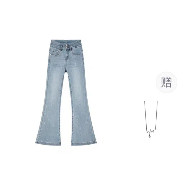 识恩 大码高腰微喇裤女夏季时尚百搭休闲宽松裤子牛仔裤 女款