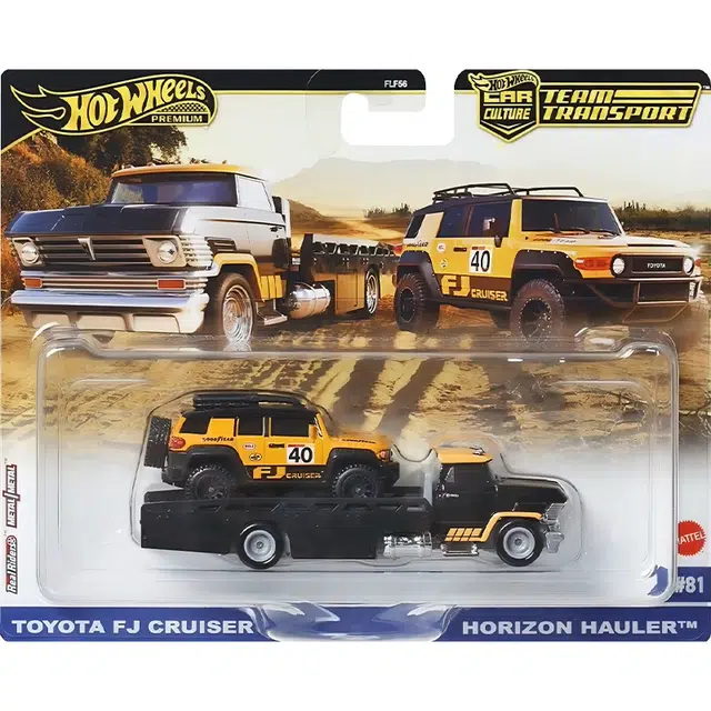 Hot Wheels
