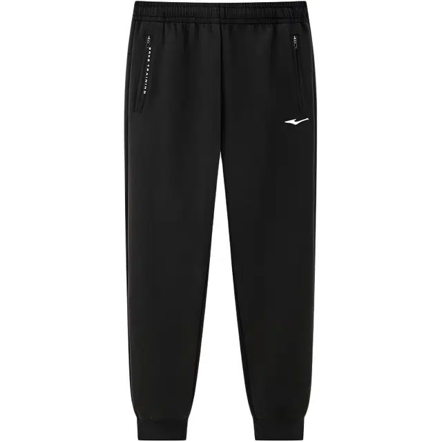 鸿星尔克 综训系列 休闲简约束脚舒适百搭系带针织运动裤 男款