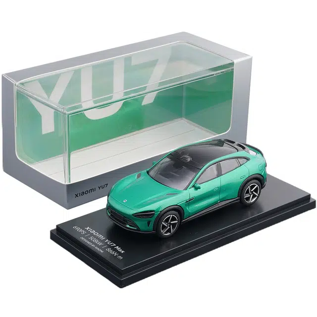 YU7 164