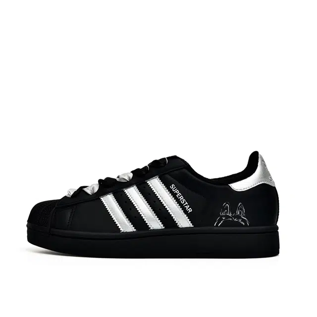 adidas Originals Superstar 2 Black Silver