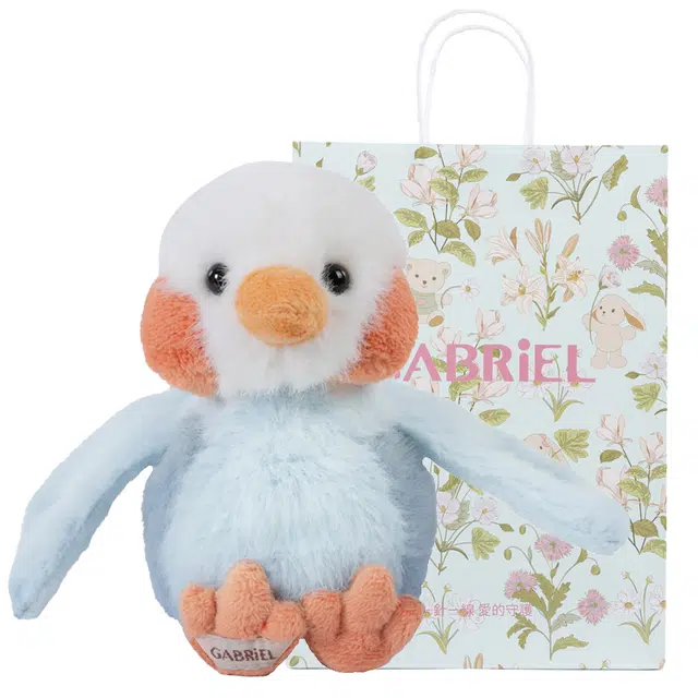 GABRIEL 13cm