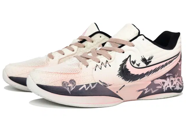 Nike Ja 2
