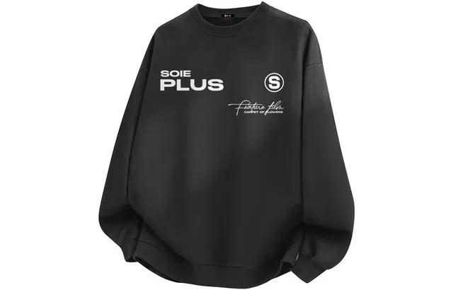 SOIEPLUS Logo