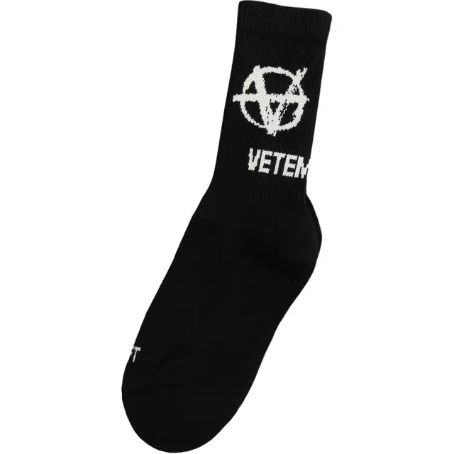 Vetements Logo 1