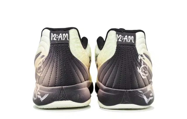 Nike Ja 2