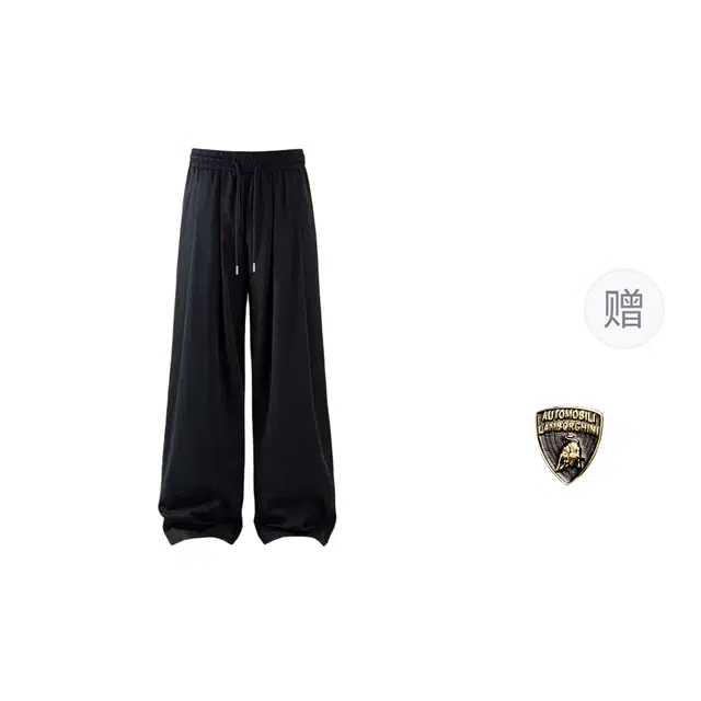 Automobili Lamborghini