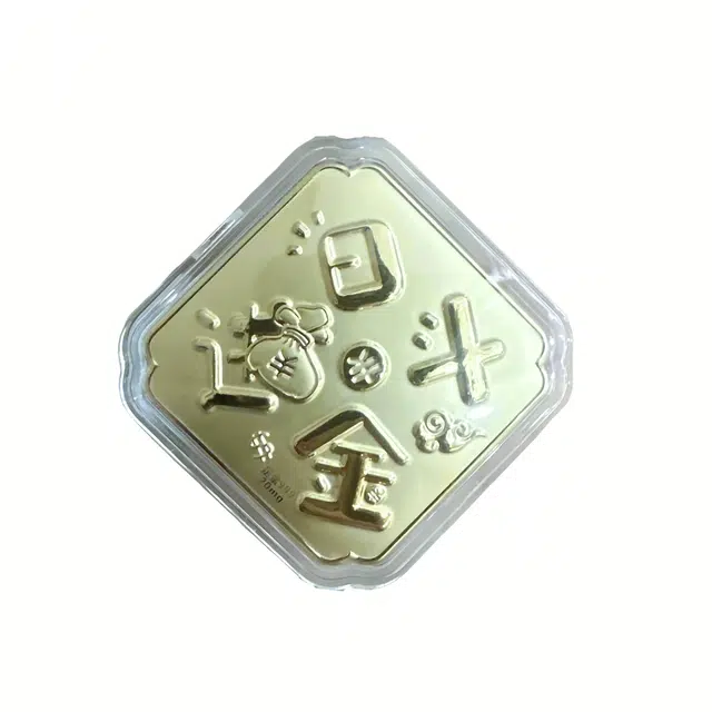 麟典 日进斗金 包包挂饰 平安纳福手机链 新中式储值金钱币宝藏高级小众保值 礼盒 告白#好运 金 挂件 男女同款情侣款