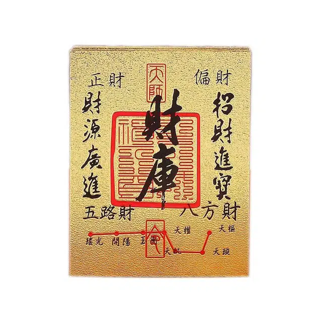 【赠财库】 素于 新中式国潮复古文艺风东方美学百搭高级感佛珠福气满满纳福平安转运珠手饰#好运 紫檀属 手串 男女同款情侣款