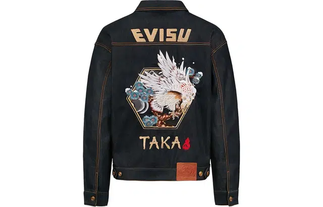EVISU logo