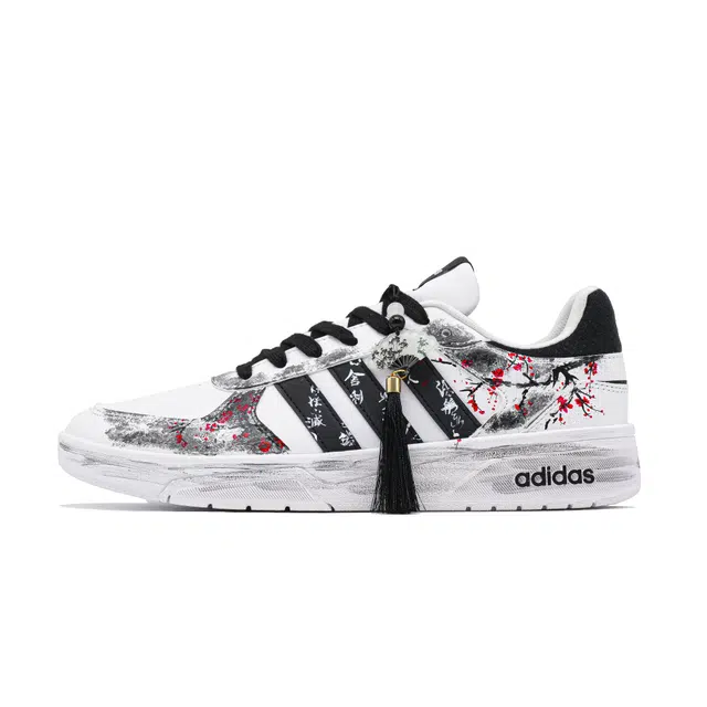 adidas neo Courtbeat