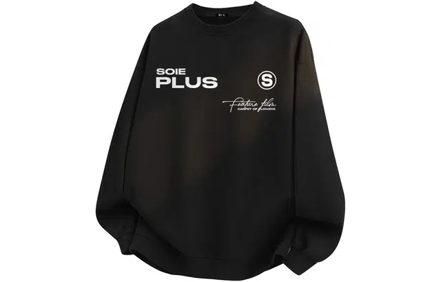 SOIEPLUS Logo