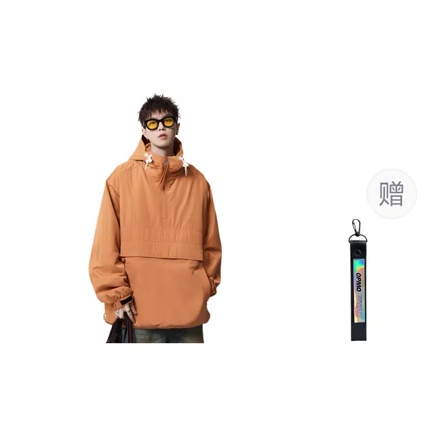 OPMO