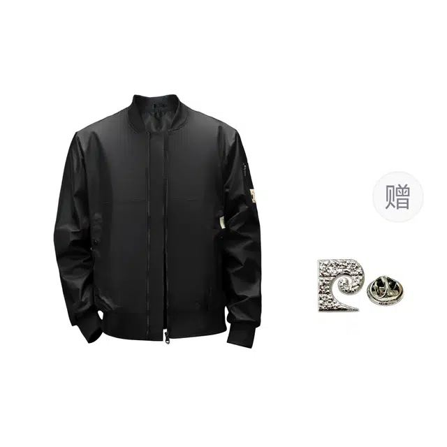 PIERRE CARDIN