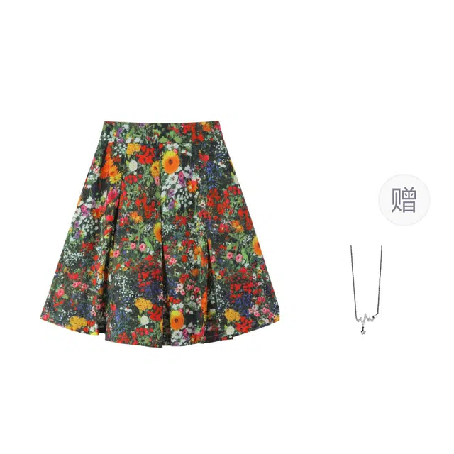 识恩 美式复古小众高级感碎花百褶裙女夏季设计感高腰显瘦半身裙休闲短裙 女款