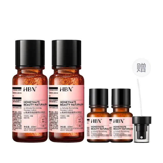HBN 2.0 150ml