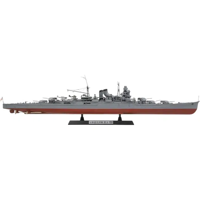 1350 WWII