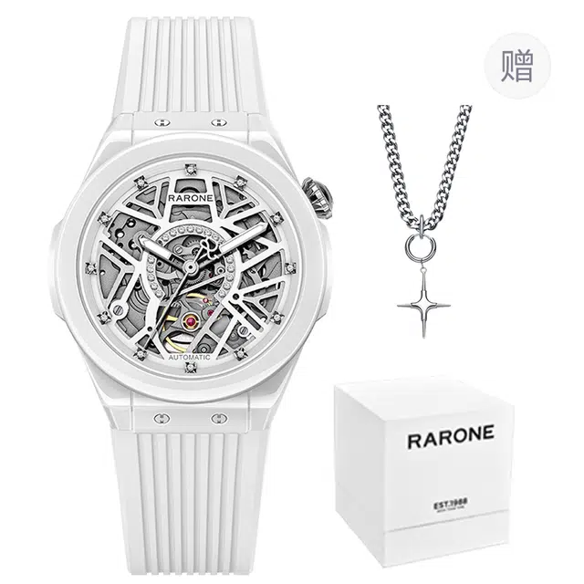 RARONE 50 DW8670498