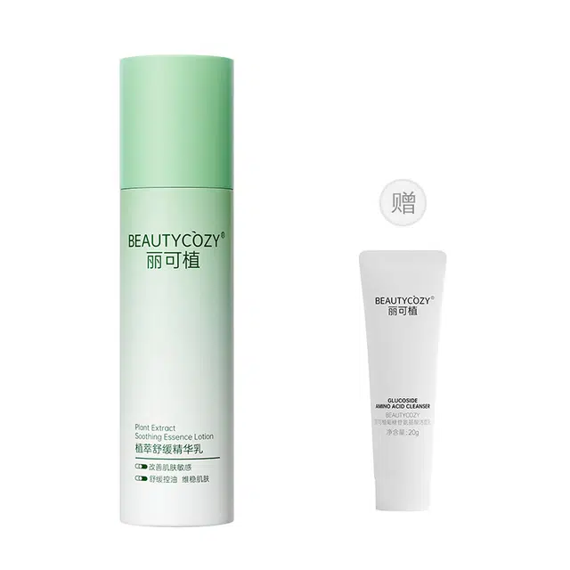 BEAUTYCOZY 100ml