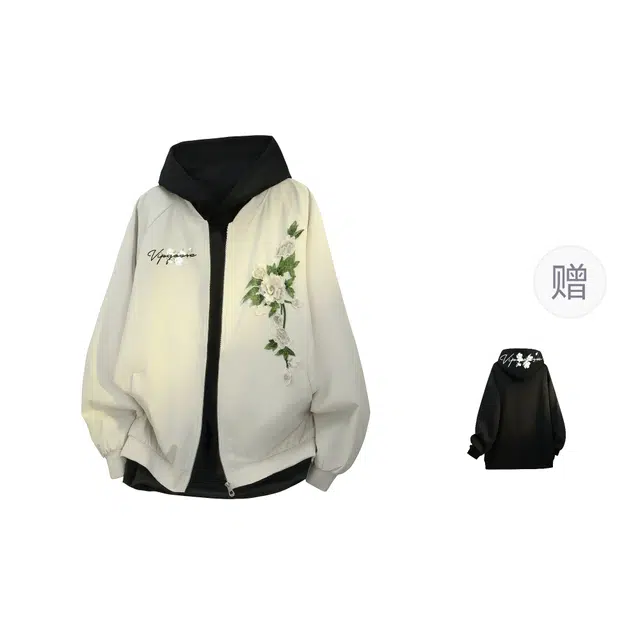 3D VIPGOOSE