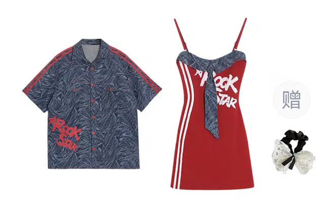 涂诗菲 港风辣妹撞色字母修身包臀吊带裙条纹短袖衬衫一裙一衣情侣套装