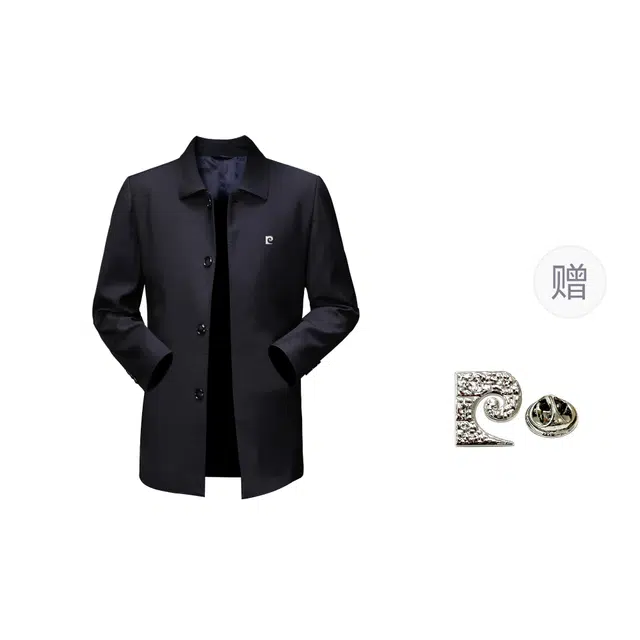 PIERRE CARDIN